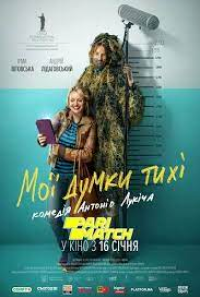 download 78 200x300 1