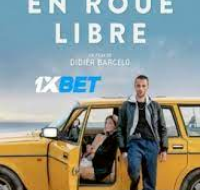 download 89 200x300 1