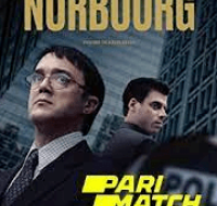 download 95 200x300 1