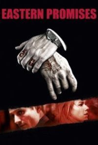 eastern promises 53dcc96c9bd6c 200x300 1 200x300 1