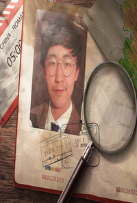 fff81418 21a0 46c8 a264 7782639b17a5 1 200x300 1 200x300 1