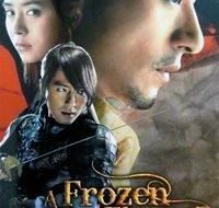 a frozen flower 1 200x300 1 200x300 1