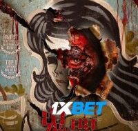 RElDfH 1 200x300 1