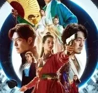 xDownload Alienoid 2022 English Subbed 480 720p 1080p 200x300 1