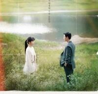 My Perfect Stranger mp01 200x300 1