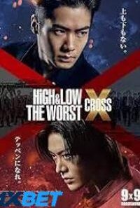 download 2023 10 29T183930 200x300 1