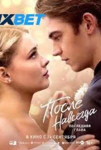 download 2023 10 30T193444 200x300 1