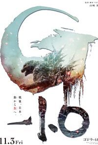 MV5BYTZkNWQyMDEtMmRhNi00Nzc5LWFhNjQtMWRiOTllYmEzOWE5XkEyXkFqcGdeQXVyMTMwNzYxMTUx