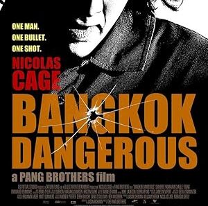 mv5bmdvjmweznjqtowm3my00nzqzltk0ymitmjbmy2i0yzrmmjhlxkeyxkfqcgc