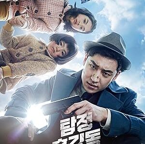 mv5bywu2ytnmmtctn2y5nc00zthklwflzdytyme5mte2ztnlyja2xkeyxkfqcgc