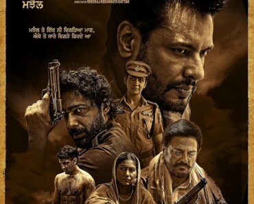 mv5bzmy2mtq2yjatmzqyny00ntc4lwe2ogmtmtyzmwjkytlmztnmxkeyxkfqcgc