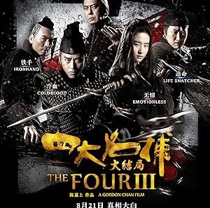 mv5bztu3mjuyndatotg0nc00mzriltlmodatmwyyywjkmjm1mtywxkeyxkfqcgc