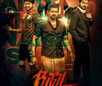 2aa2c88a4119ab7a35d840daffa66568