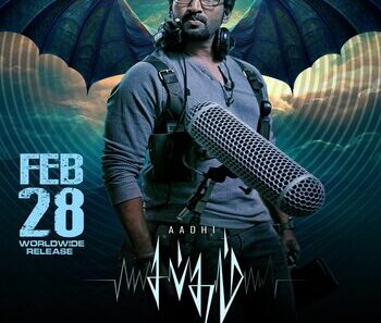 56aedaaaed6fbadbf1a13d440c969bd5