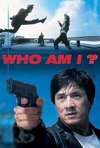 download who am i 1998 dual audio hindi english 480p 200x300 1
