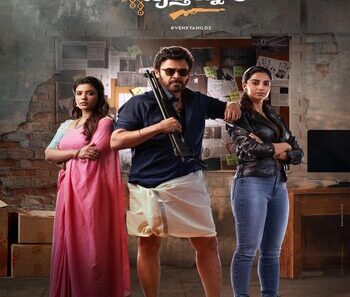 eade6f8469f8fbf938c9f7d224ba89c7