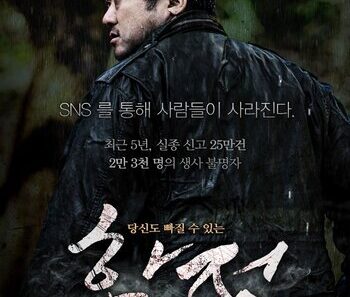 ee8c1387c2b5d8809aebc0f5ed8c6183