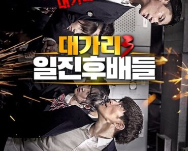 id67rkswazx5nteq8ddmpt4sfqf