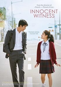 innocent witness 2019 720p
