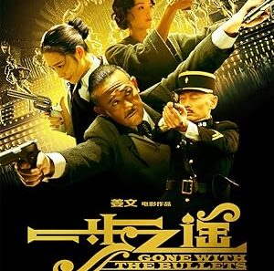 mv5bzdjlotk5ogytowmwzi00mjmwlwe4y2ytzte5nwi2mzuym2vmxkeyxkfqcgc