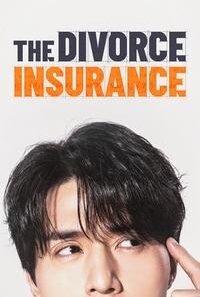 download the divorce insurance moviesmod 1