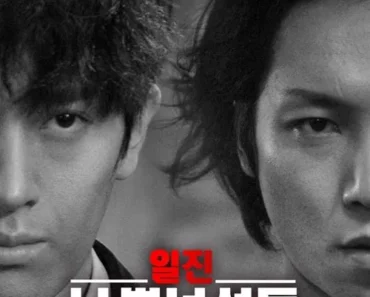 omuuztaz4kc0sw7suxsc08sn4ie