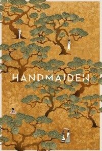 q0095 posters and prints hot the handmaiden movie ah ga ssi korea art poster canvas painting 200x300 1